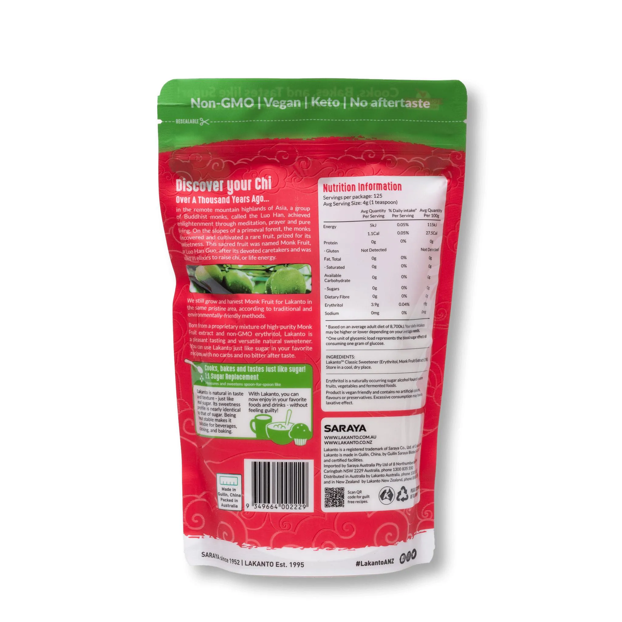 Lakanto Classic - Monkfruit Sweetener White Sugar Replacement (500g)